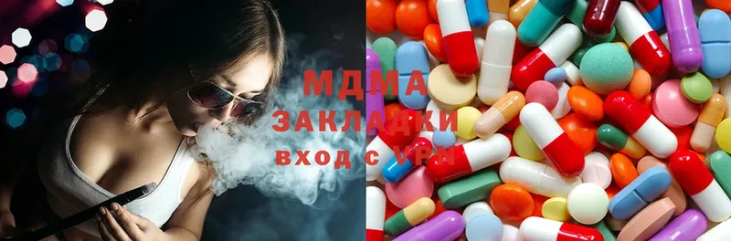 МДМА Molly  Подпорожье 