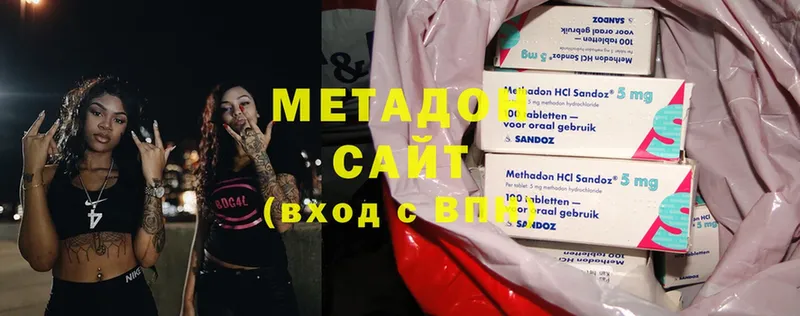 МЕТАДОН мёд  Подпорожье 