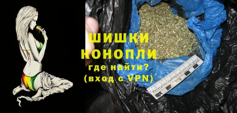 Каннабис White Widow  Подпорожье 